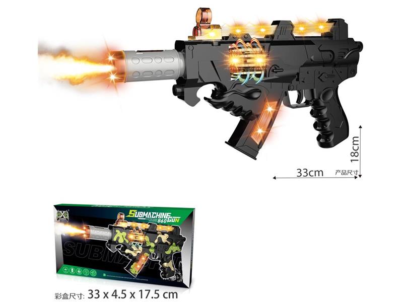 ELECTRIC GUN WITH LIGHT AND SOUND